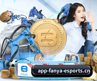 泛亚电竞 APP